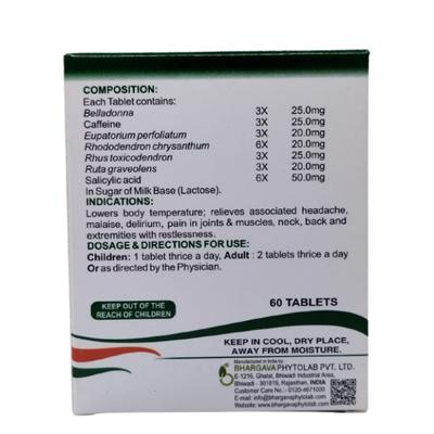 Bhargava Homoeogesic Tablet 60's - Speciality Medicine