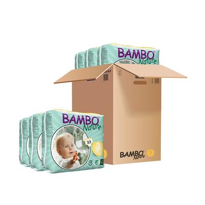 Bambo Nature Baby Diapers - Midi 198's - Diapers & Wipes