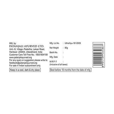 Patanjali Dant Kanti Tooth Paste - Aloevera Gel 80 gm - Toothpaste