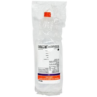 NS(OTSUKA) Infusion 100ml - Supplements-Int