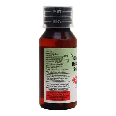 Ofmet Syrup 60ml - Bacterial Infections-Qui