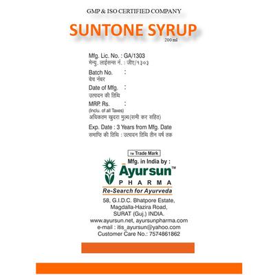 Ayursun Suntone Syrup 200 ml - Health Products