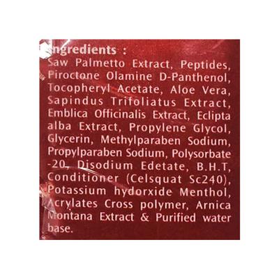 Logihair Serum Hair Conditioner 126ml - Hair Loss-Oth