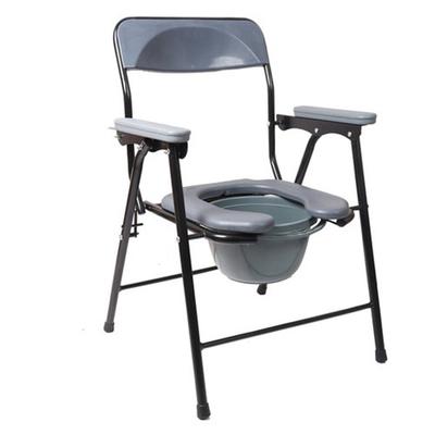 Entros Commode Chair - Front Cut (EHS-C779C) - Wheelchairs & Walking Sticks
