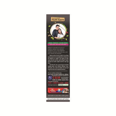 Herbal Canada Premium Shilajeet Juice 500 ml - Ayurvedic Juices