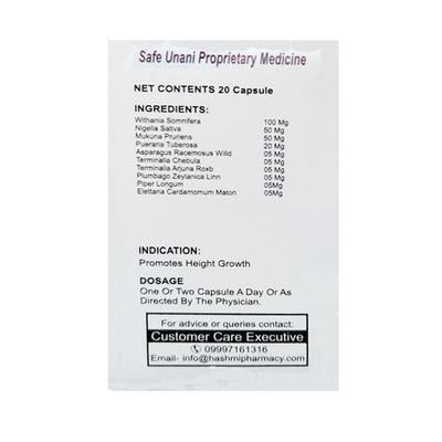 Hashmi Hightole XL Capsule 20's - Hashmi