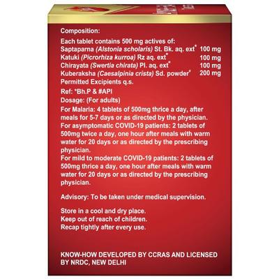 Dabur Ayush-64 Tablet 60's - Health Products