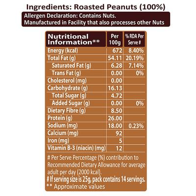 La Americana Gourmet Peanut Unsweetened Butter - Crunchy 350 gm - Nutritional Bars