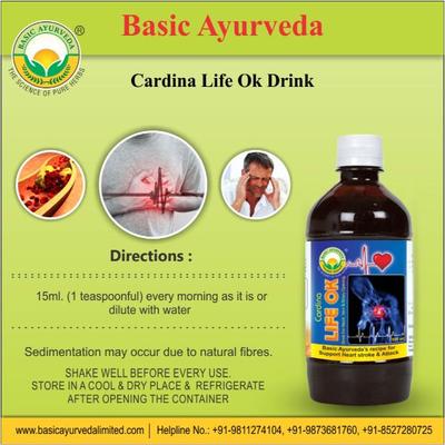Basic Ayurveda Cardina Life Ok Syrup 500 ml - Speciality Medicines