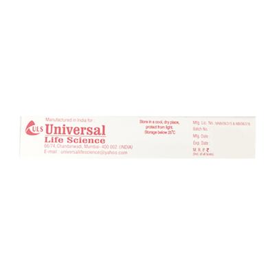 QUELIDERM Cream 15gm - Skin Infections-Toc
