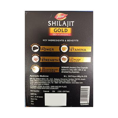 Dabur Shilajit Gold Capsule 10's (Free 2 Capsule Worth Rs.55) 1's - Sexual Healthcare
