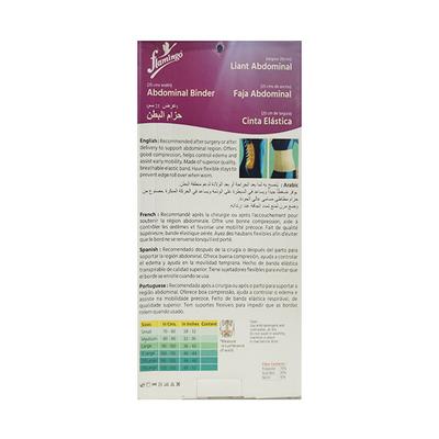 Flamingo Abdominal Binder (OC-2187) (M) - Abdomen/Neck/Arm/Elbow Supports