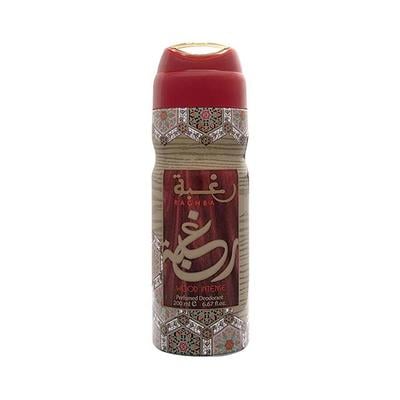 Lattafa Raghba Wood Intense Imported Long Lasting Perfumed Deodorant Spray 200 ml - Deodorants/Roll-Ons