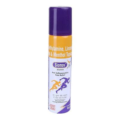 SIOMOV Spray 55g - General-P