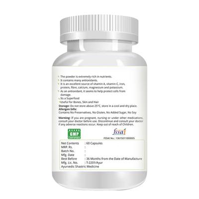 Natures Velvet Natural Multivitamins Veg capsule 60's - Health Products