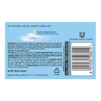 LUX International Creamy Perfection Soap Bar 125 gm - Soaps