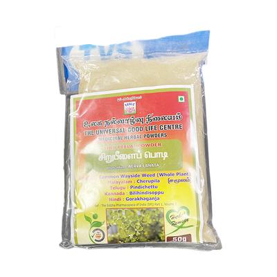 Nalvalvu Sirupeelai Powder 50 gm - Pure Herbs