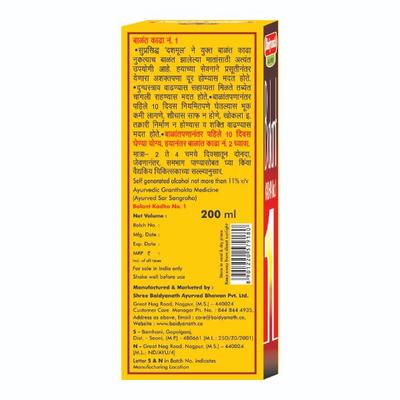 Baidyanath Balant Kadha No 1 Tonic 200 ml - Speciality Medicines