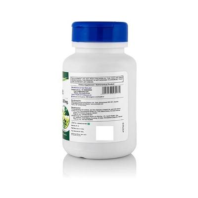 HealthVit Shigruvit 250 mg Capsule 60's - Speciality Medicines