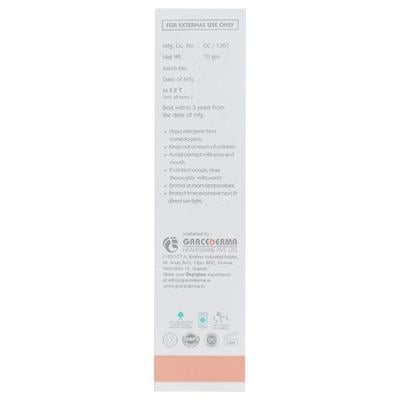 DEPIGLOW Face Wash 70gm - Cleanser-Oth