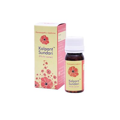 Homelab Kalpant Sundari Pills 25 gm - Speciality Medicine