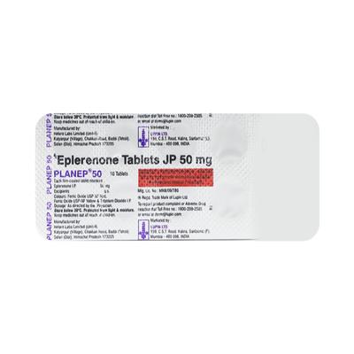Planep 50mg Tablet 10'S - Hypertension-Diu
