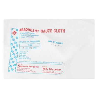MD Absorbent Gauze Cloth (45 cm x 18 m) 1's - Bandages & Dressings