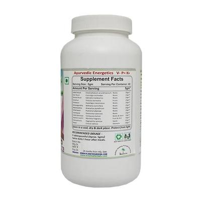 Planet Ayurveda Atirasadi Churna 200 gm - Sexual Healthcare