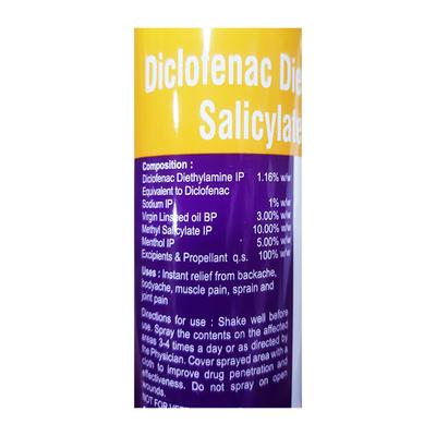 SIOMOV Spray 55g - General-P
