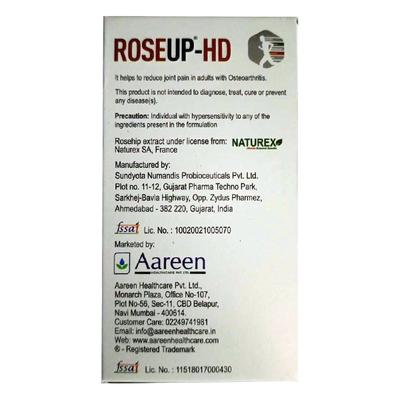 ROSEUP HD Capsule 14's - Arthritis-Oth