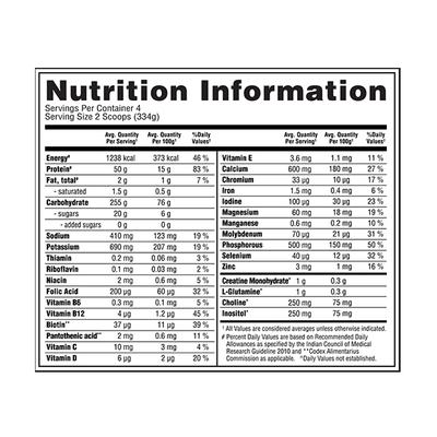 Optimum Nutrition (ON) Serious Mass Powder - Vanilla Flavour 3 lb - Workout Essentials