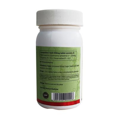 Jindal Herbals Madhunasini 250 mg Tablet 60's - Diabetes Care (Ayush)