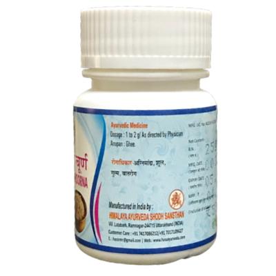 HASS Hingvashtak Choorna 25 gm - Speciality Medicines