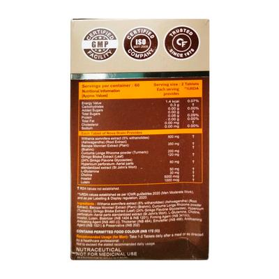 CF Brain & Memory Support 1316 mg Veg Tablet 120's - General Health