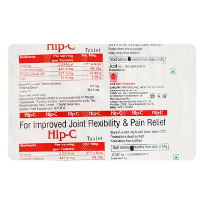 HIP C Tablet 10's - Supplements-Vam