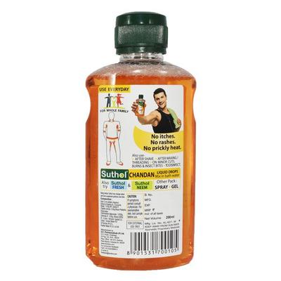 Boroline's Antiseptic Suthol Active Body Hygiene Liquid - Chandan 200 ml - Hand Sanitizer