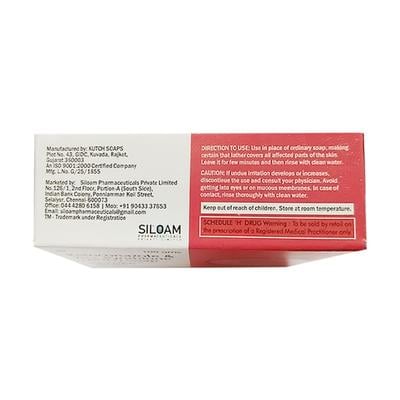 KETOAP Soap 100gm - Fungal Infections-Taa