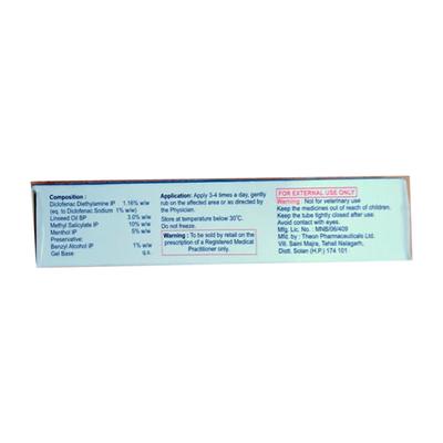 Pofinac Gel 30gm - Pain relief-Nsa