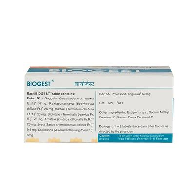 Kerala Ayurveda Biogest Tablet (Pack of 10 x 10's) - Speciality Medicines