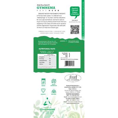 Innoveda Gymnema Pure Herb Whole tea leaves 50 gm - Teas