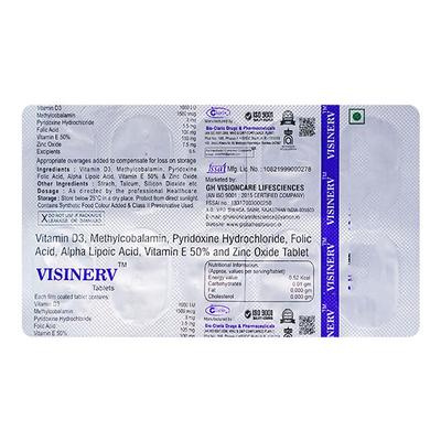 VISINERV Tablet 10's - Supplements-Vit