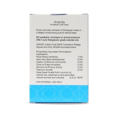 Omved Ananda Himalayan Rose Soap - Normal/Dry Skin 100 gm - Soaps