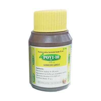 POVI 10 Germicide Gargle 60ml - Oral Care - P-Mou