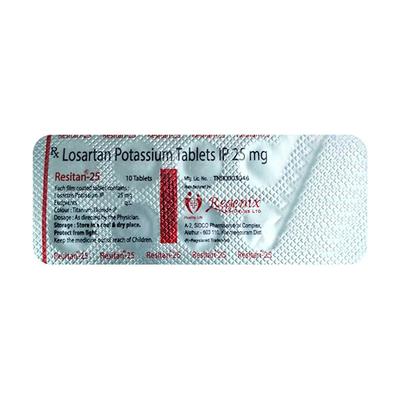 RESITAN 25mg Tablet 10's - Hypertension-Ang