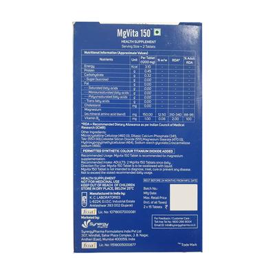 MGVITA 150 Tablet 15's - Supplements-Vam