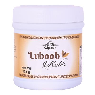 Cipzer Luboob Kabir 60 gm - Speciality Medicines