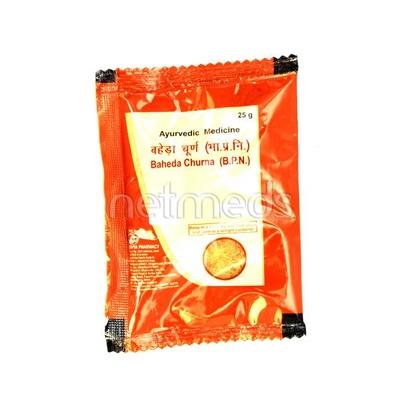 Patanjali Baheda Churna Powder 25 gm - Speciality Medicines