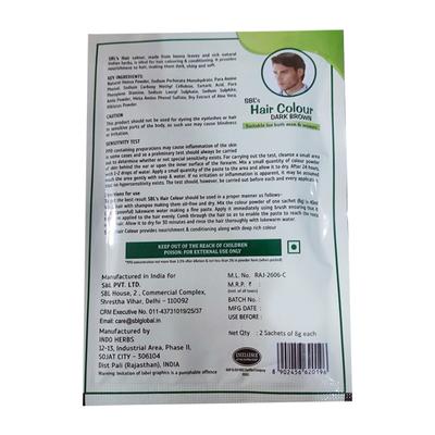 SBL Hair Colour Powder Sachet - Dark Brown (Pack of 2 x 8 gm) - Personal Care(Homeopathy)