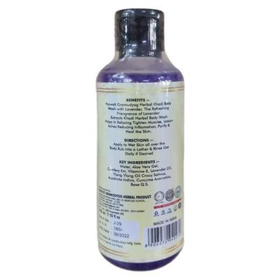 Khadi Herbal Body Wash - Lavander 210 ml - Shower Gels & Body Wash
