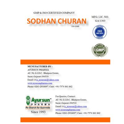 Ayursun Sodhan Churan 100 gm - Digestive Care